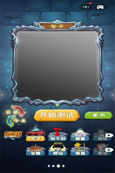 ħ������Ův1.0 ��Ѱ�