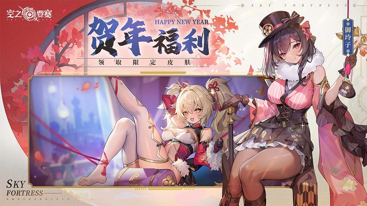 ��֮Ҫ������v1.7.5 ��Ѱ�