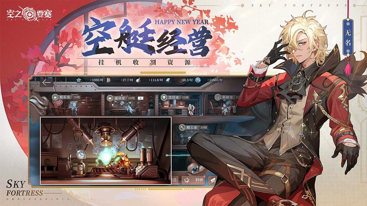 ��֮Ҫ������v1.7.5 ��Ѱ�