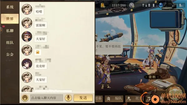 ��֮Ҫ������