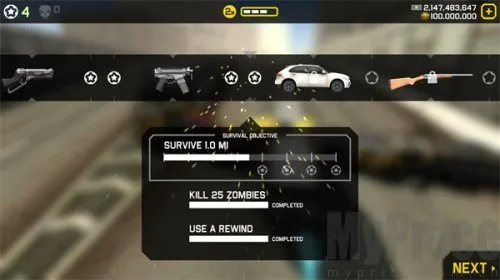 僵尸公路2 僵尸公路2