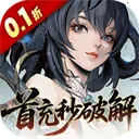 �Ž�����v1.0 ��׿��