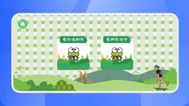 ���ֵ�����v1.1 ��Ѱ�