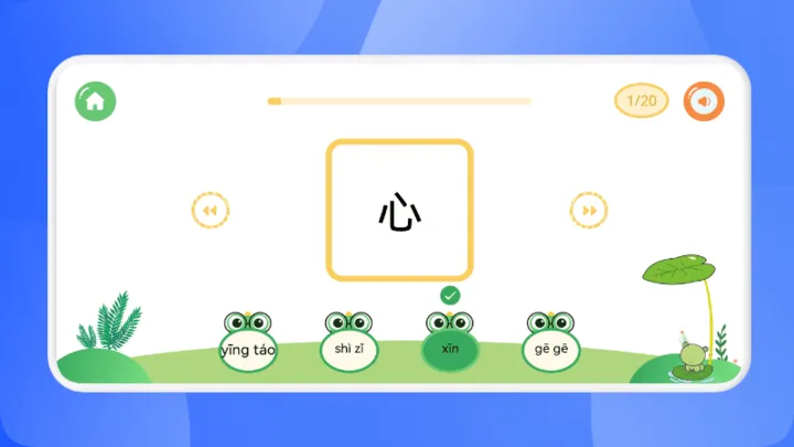 ���ֵ�����v1.1 ��Ѱ�