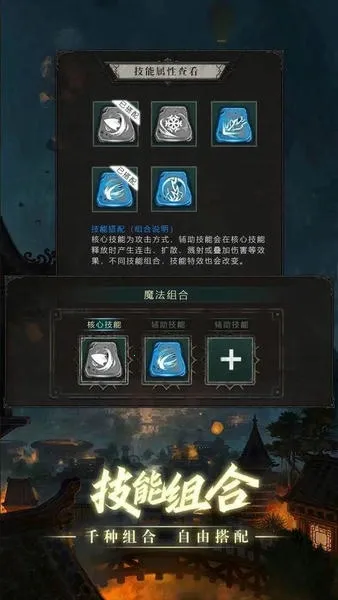 �ڴ���������v8 ��׿��