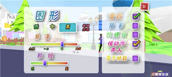 ɳ��ģ������������