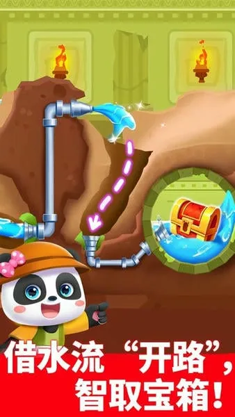 �����߼�ð��Сv9.89.66.62 ��Ѱ�