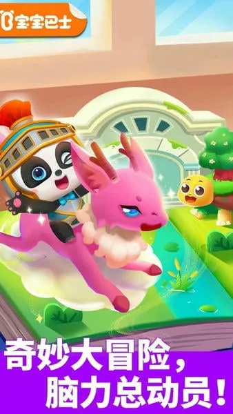 �����߼�ð��Сv9.89.66.62 ��Ѱ�