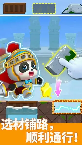 �����߼�ð��Сv9.89.66.62 ��Ѱ�