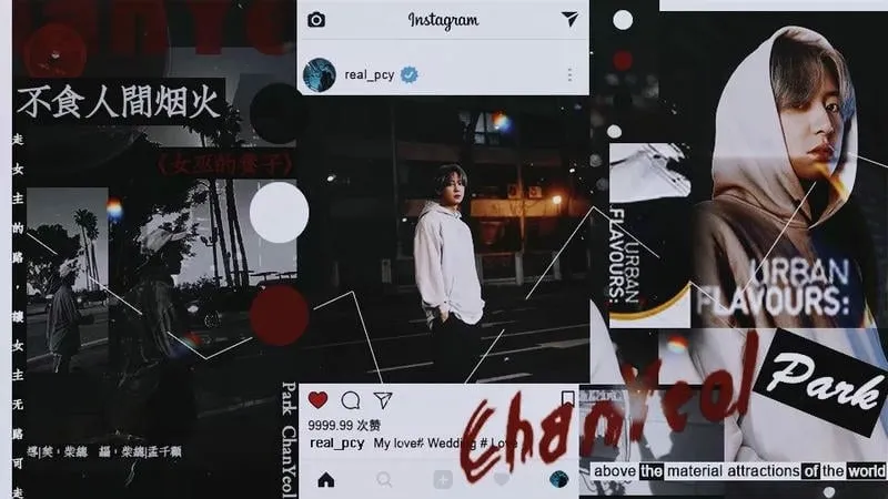 不食人间烟火橙光 不食人间烟火橙光