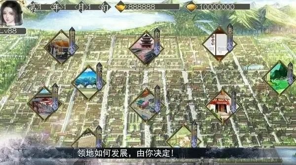 ���������ȹ�v1 ��׿��