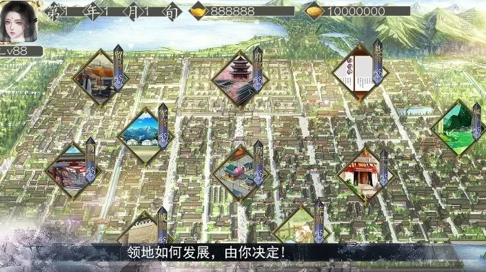 ���������ȹ�v1 ��׿��