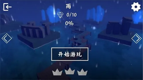 windlinev1.2.5 ��Ѱ�