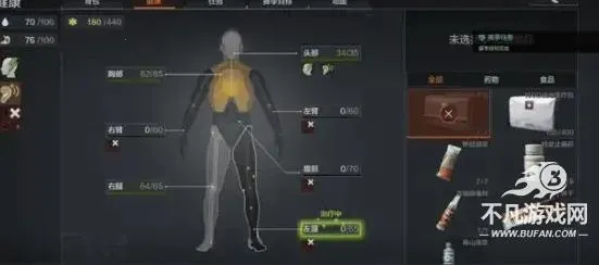 �������ʰ�