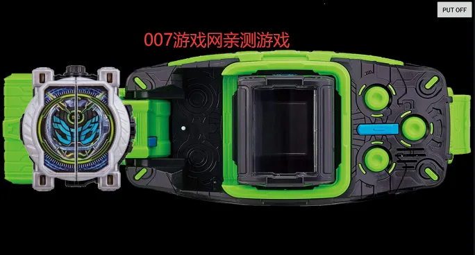 ������ʿWizardģ����v1.5 ��Ѱ�