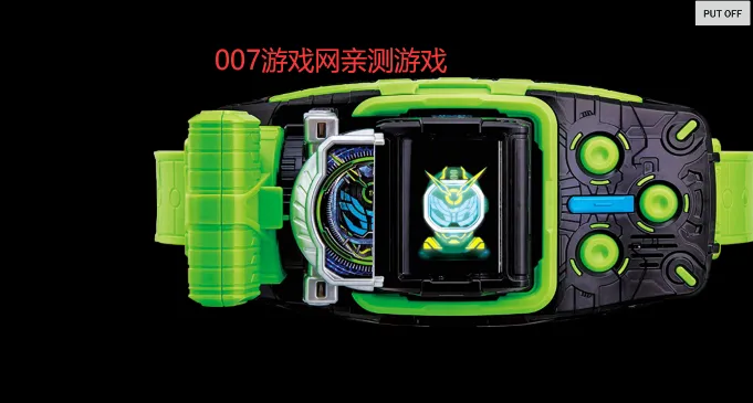 ������ʿWizardģ����v1.5 ��Ѱ�