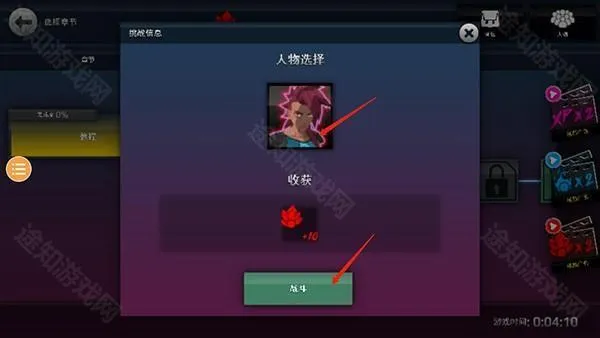 ����vs��Ӱ�������