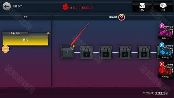 ����vs��Ӱ�������