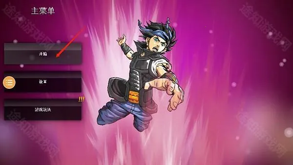 ����vs��Ӱ��