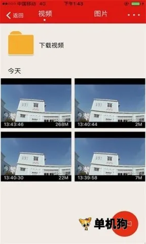 �۳�����