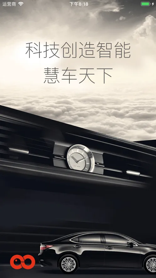 �۳�����v2.6.2 ��׿��