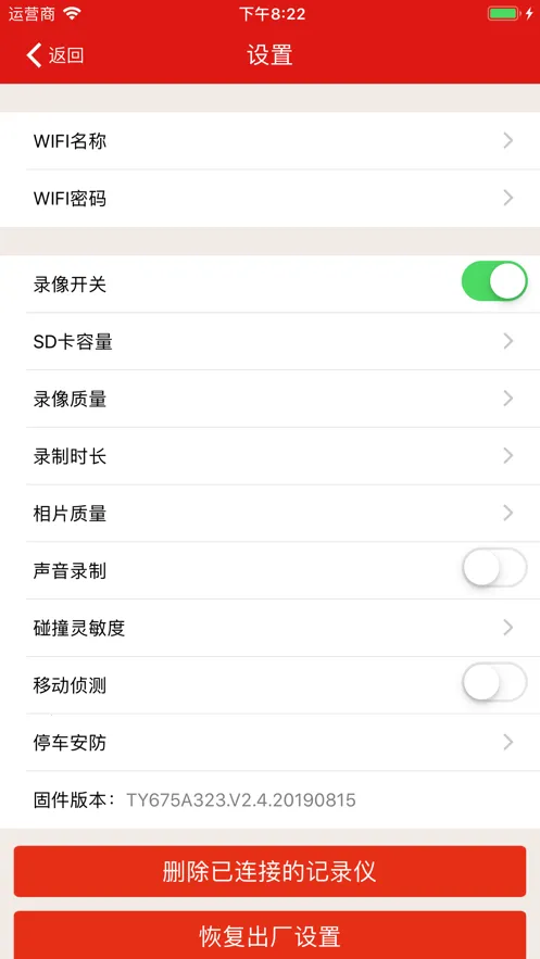 �۳�����v2.6.2 ��׿��