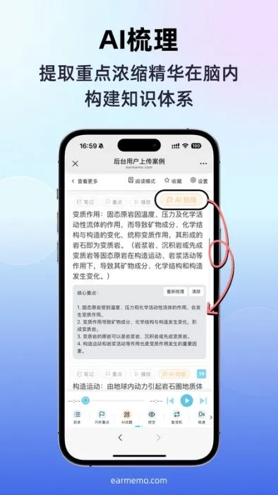 ĥ���ٱ�v1.7.55 �ٷ�����