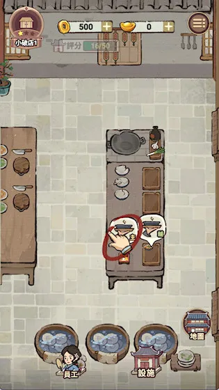 �͝M�����ҵ��Ҹ��õ�v1.100.26 ��׿��