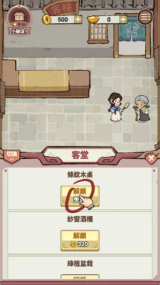 �͝M�����ҵ��Ҹ��õ�