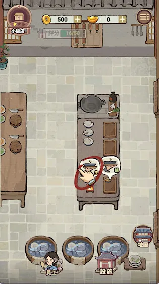 �͝M�����ҵ��Ҹ��õ�v1.100.26 ��׿��