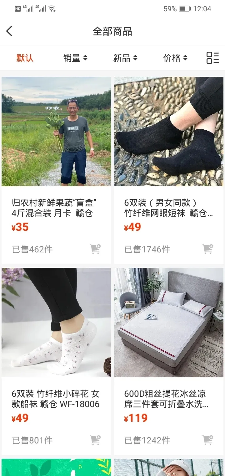 ��ũv5.4.0_gn �ֻ���