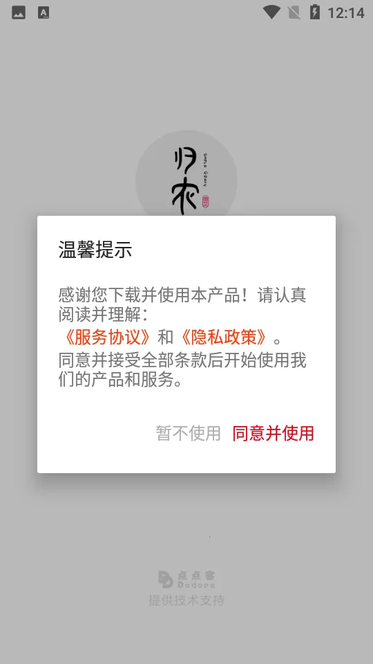 ��ũv5.4.0_gn �ֻ���