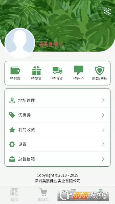 ��巽�ҵv3.2.3 ��Ѱ�