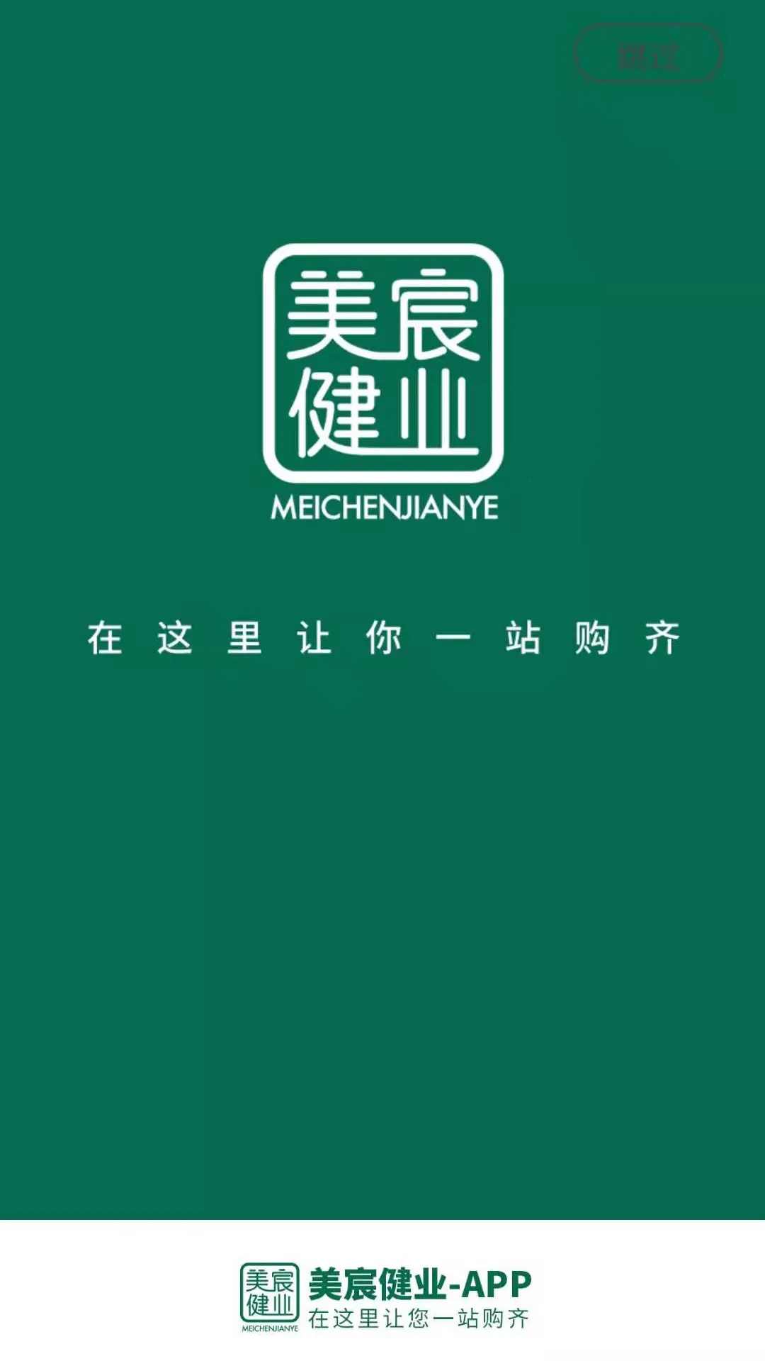 ��巽�ҵv3.2.3 ��Ѱ�