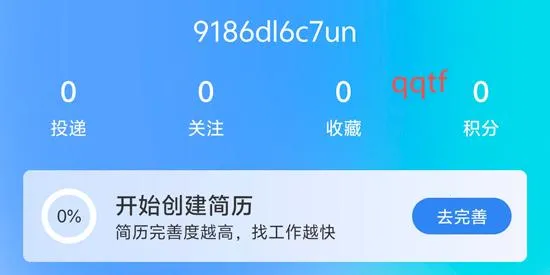 ��Ƹ��׿���ֻ���