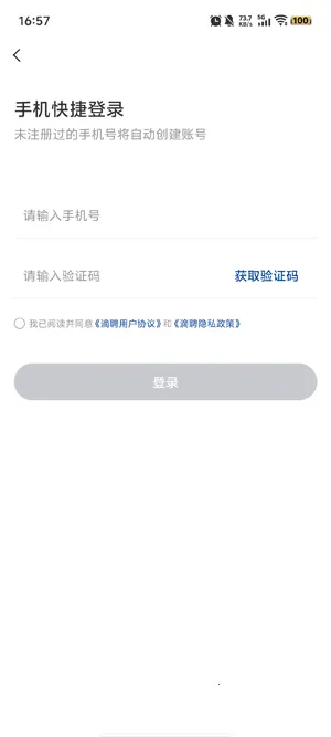 ��Ƹ��׿���ֻ���