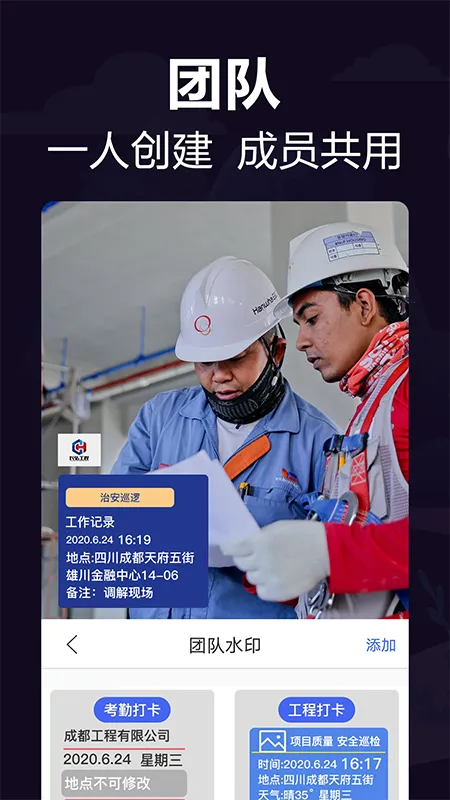 ��λ���ڴ�2026�ٷ����°汾v21.2.5002 ��׿��