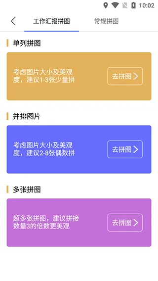 ��λ���ڴ�2026�ٷ����°汾