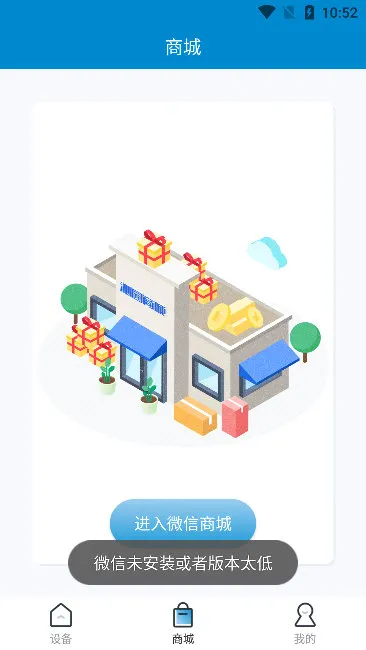 ��԰���������ֻ���