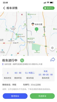 ��������v3.9.11 �ٷ�����