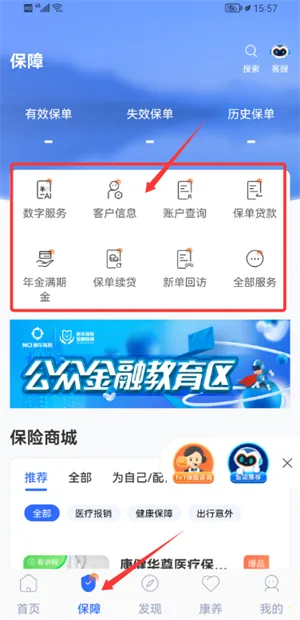 �����»�