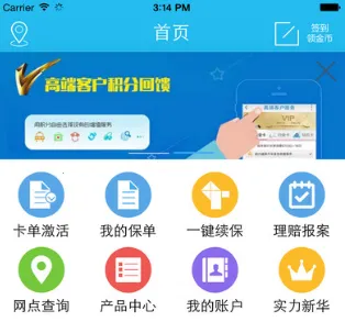 �����»�