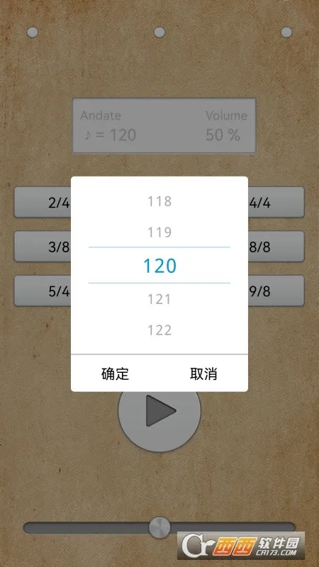 �Ļ�v9.5.5 ��Ѱ�