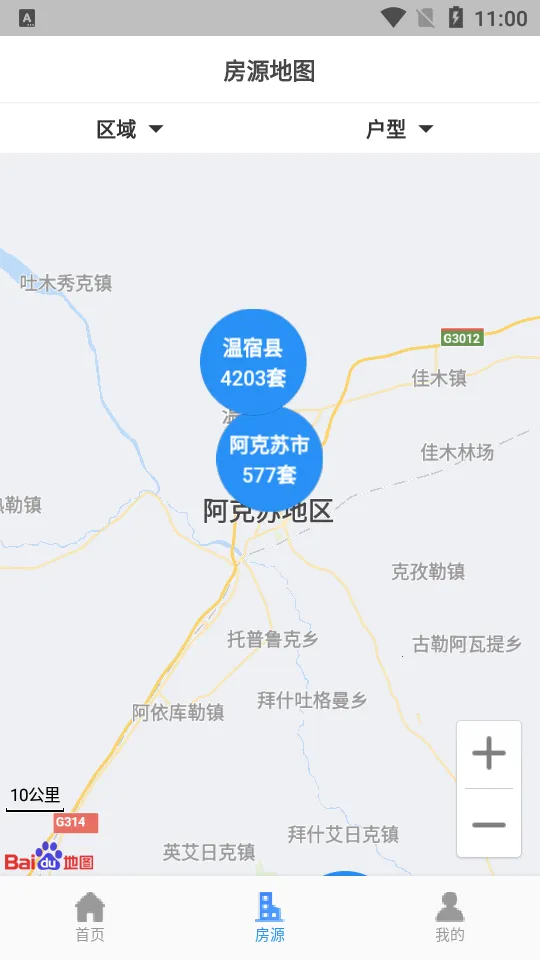 ���ⷿv1.2.0 ��Ѱ�