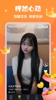 ����ֱ��v6.0.9 ��׿��