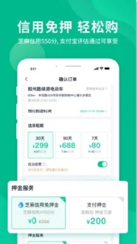 �������2026���°汾