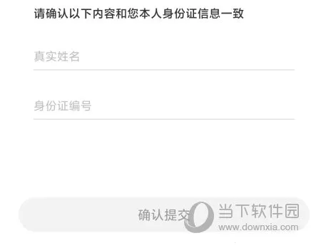 �������2026���°汾