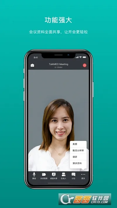 �������v1.9.18 ��Ѱ�