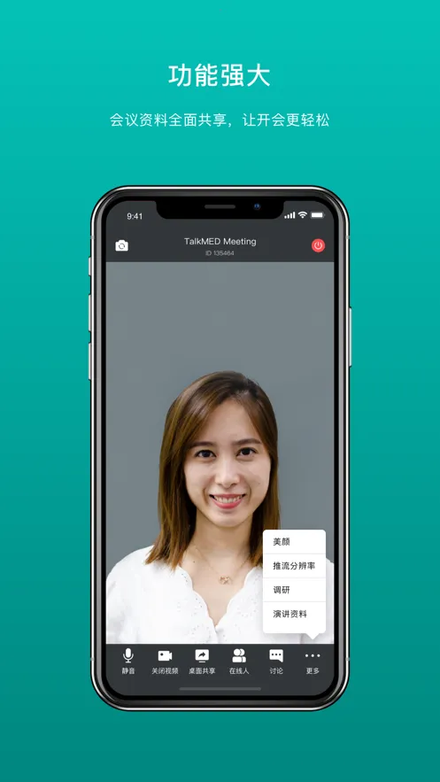 �������v1.9.18 ��Ѱ�