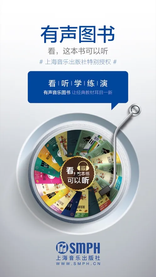 ���ְ���2026�ٷ����°汾v18.0.5 ��Ѱ�